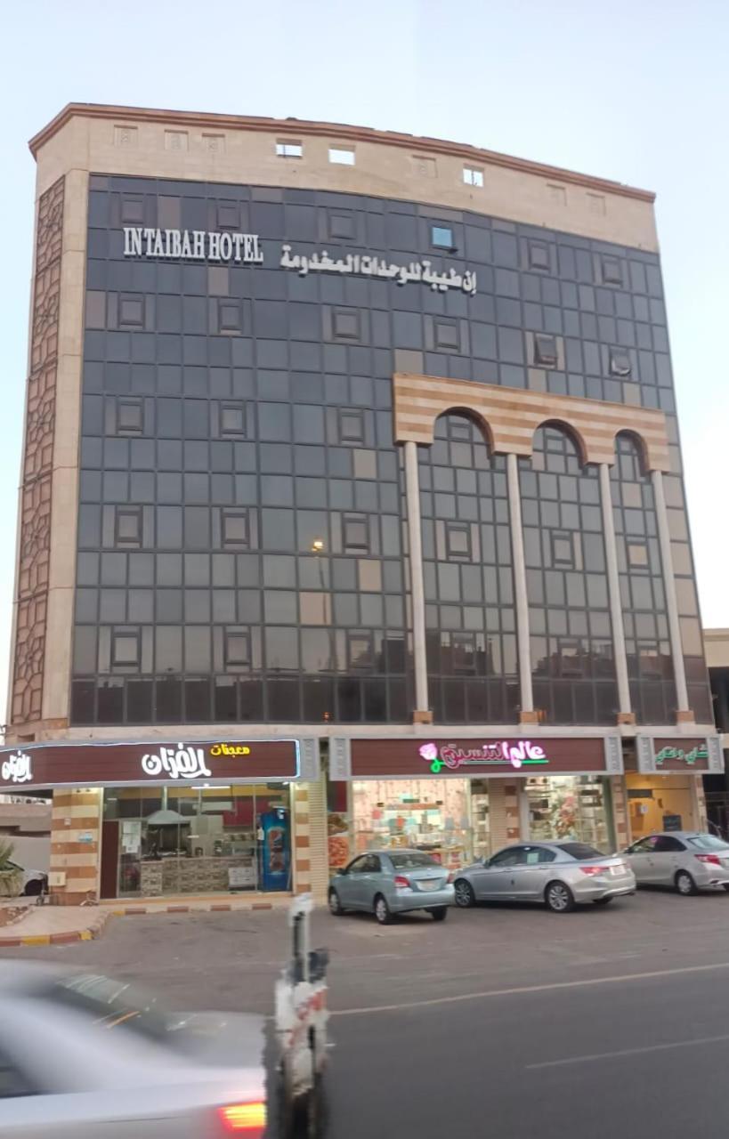 In Taibah Aparthotel Медина Екстериор снимка